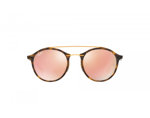 Ray-Ban Highstreet – Round Shape Lightray RB4266 710/2Y - 1